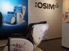 -OSIM 傲胜(壹方城购物中心店)