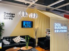 -宜家家居(哈尔滨商场店)