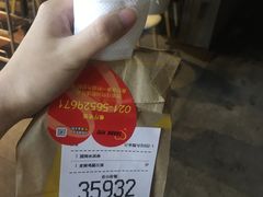 -麦当劳(新闸路店)
