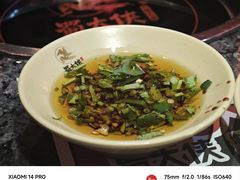 -蜀大侠火锅(森兰花园城店)