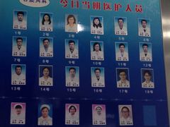 -上海市徐汇区口腔医院