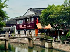 -嘉兴月河历史街区