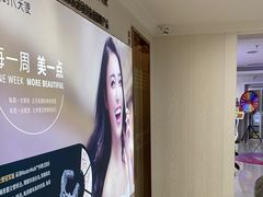 -珠海九龙医院口腔