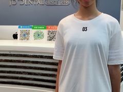 -精德口腔·种植修复·儿牙中心(财富中心店)