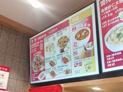 -南城香(四路通店)