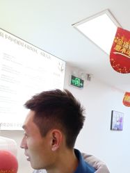 -米娜护肤造型