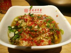 -袁记串串香(梁家巷店)