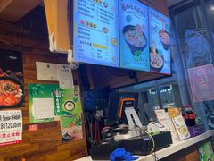 -渝和喵叔米线(南坪万达店)