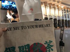 -喜茶(中山利和新地店)