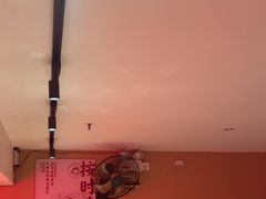-何师傅美蛙鱼头(汉街店)