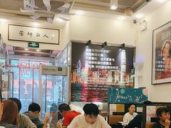 -大哥餐厅(西城花园店)