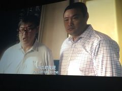 -首都电影院(天津店 中国巨幕)