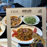 哇！上海惊现厨神小当家！