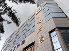 -赛格电子市场(华强北路店)