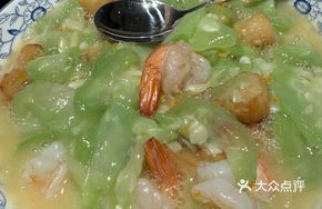 Loofah, Fried Dough Sticks, and Shrimp