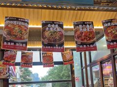 -湘遇长安·湘菜·陕西面(刘家窑店)