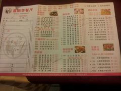 -喜鹊茶点.啫煲(车陂店)