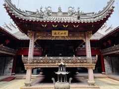 -庆安会馆