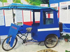 -中国杭州低碳科技馆