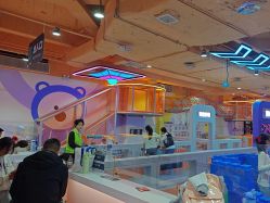 -反弹蹦床公园·亲子乐园·团建·派对(巴南万达店)