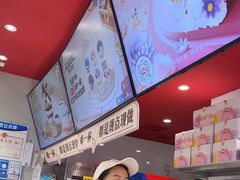 -DQ·蛋糕·冰淇淋(嘉兴南湖万达店)