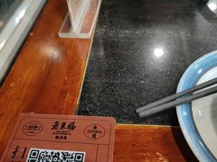 -老来福·非遗酸汤兔(凯旋路店)