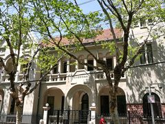 -德国工部巡捕房旧址