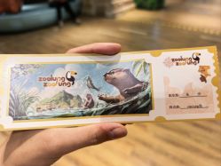 -Zoolung Zoolung动物主题公园(海信广场店)