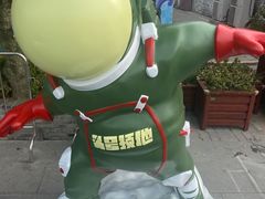 -云间粮仓