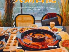 -三江两海老火锅(北京首店)