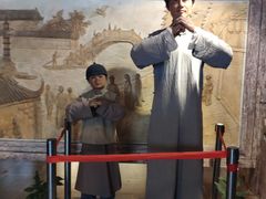 -吾介小籠館