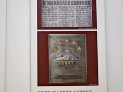 -厦门悦华酒店