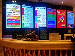 -麦度量贩式KTV(中联广场店)
