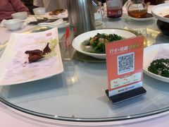 -莞香楼·正宗东莞菜(东升店)
