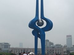 -陶然饺子城(奥体中路店)