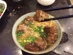 -彪记(凼仔店)