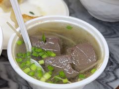 -八珍·广式煎饺·广州老字号(北京路总店)
