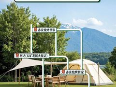 -肯德基(甘家口店)