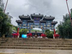 -红螺寺