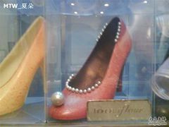 巧克力-榖屋house of flour(张江首店)