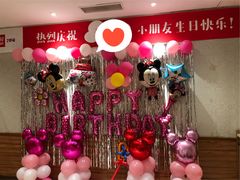 -西贝莜面村(上海百联西郊店)