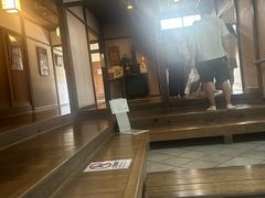 -三千院
