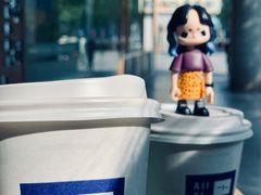 -AllorNothing横竖横咖啡(天虹店)