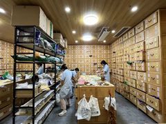 -冬日中医馆(枋湖店)