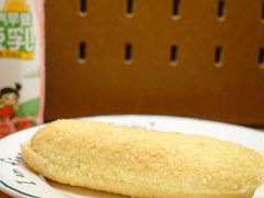-老鼎丰糕点铺子(国贸商城店)
