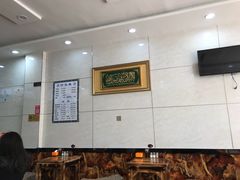 -平泉二子羊汤(万树园店)