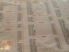 菜单-香传承重庆火锅(直营中山路店)