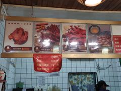 -鸡脚旮旯平江路店