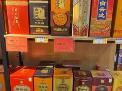 -福达坊批发城(汉阳黄金口总店)