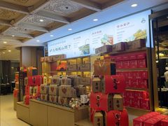 -金狮麟·新豫菜(金码大厦店)